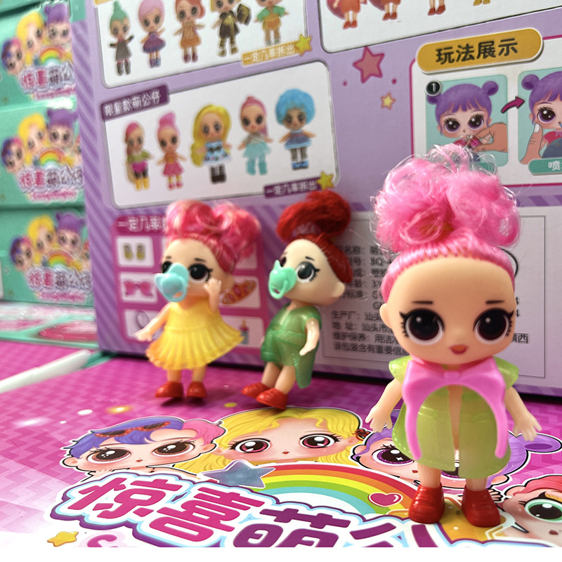 Tiktok-Style Blind Box Surprise Cute Doll Blind Ball Unboxing Fun Girl Doll Princess Hand-Made Office Doll Wholesale