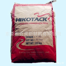 �n����¡HIKOTACKP110S����NC9ʯ�͘�֬���������|ˮ�� ��ī�T��