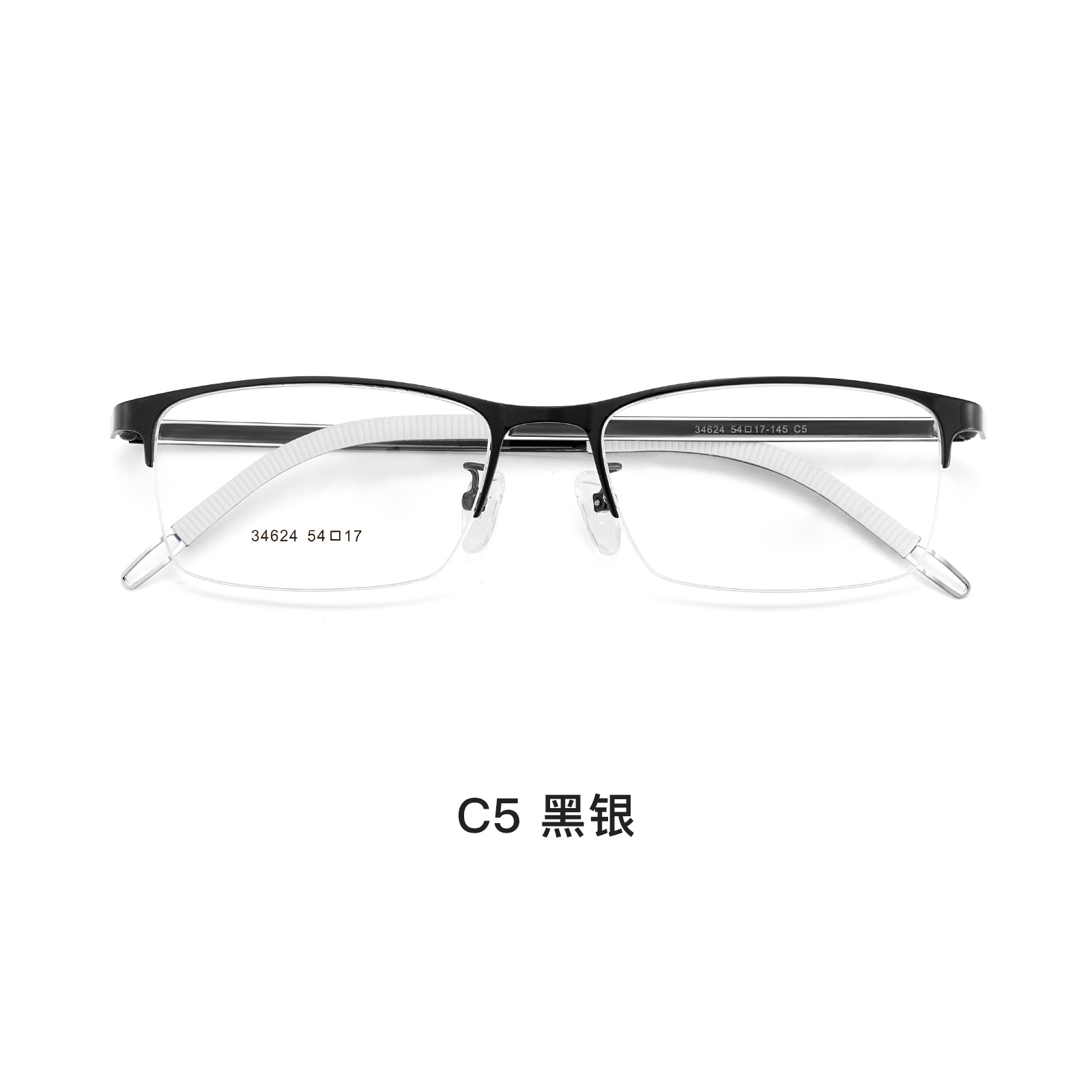 VOSS mismo estilo de luz de lujo de los hombres de negocios de medio Marco de aleación de silicona antideslizante cubierta de pie con gafas Danyang lote