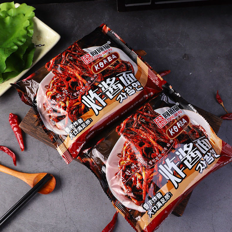 볶음면 2팩 (얼리 어답터용)