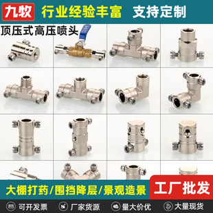 9.52픉�ʽ���^�߉����F�t��ʯײᘇ��^����1/8��ͨ�@�ּӝ񽵜�