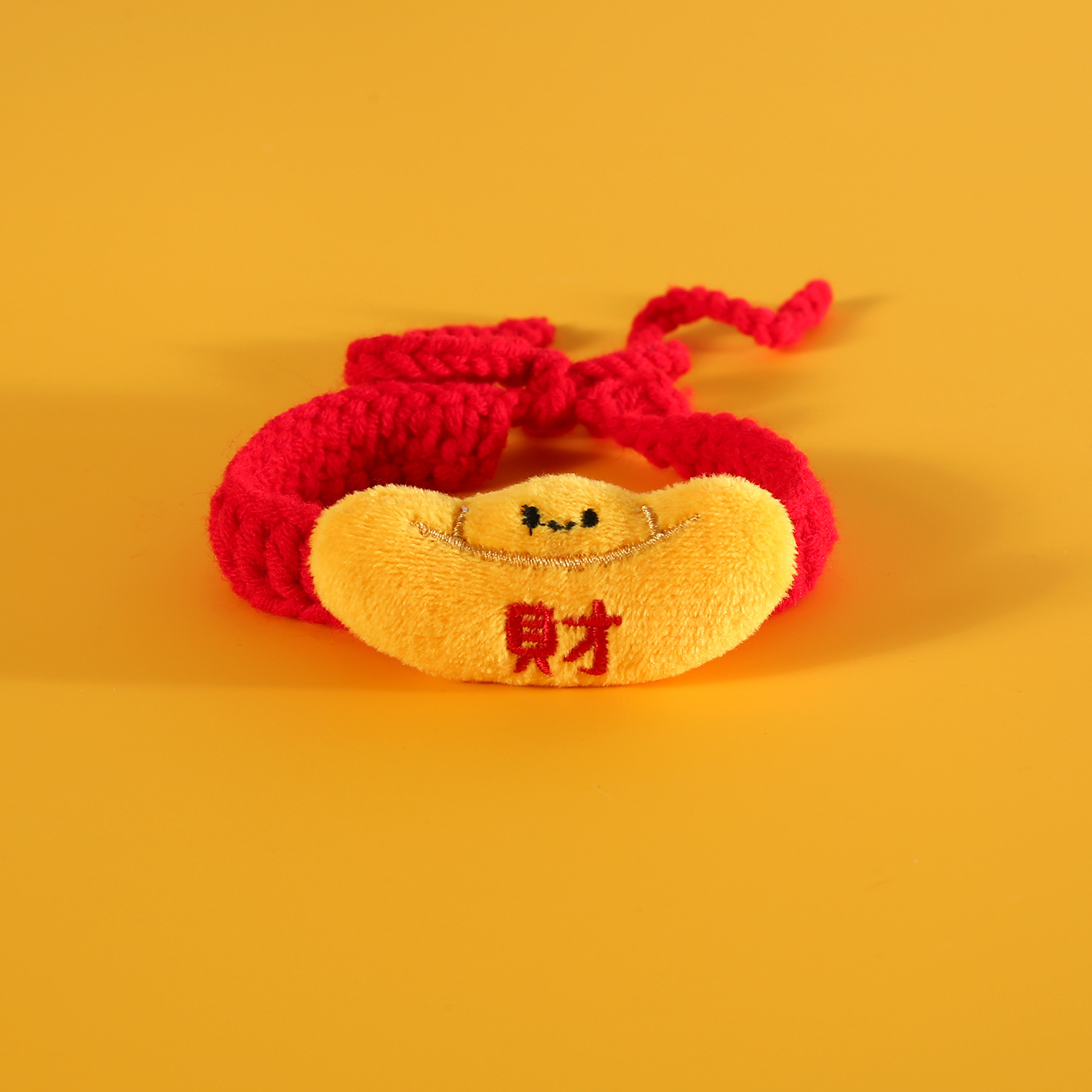 El pequeño yuanbao
