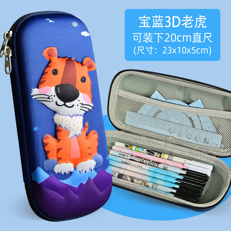 Comercio exterior al por mayor caja de papelería 3DEVA superficie de tela tridimensional caja de lápiz niña patrón de dibujos animados niño estudiante de escuela primaria caja de lápices