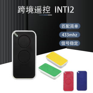 Garage Remote Control 433Mhz Wireless Transmitter for Era Flors Inti 2 Flo2Rs