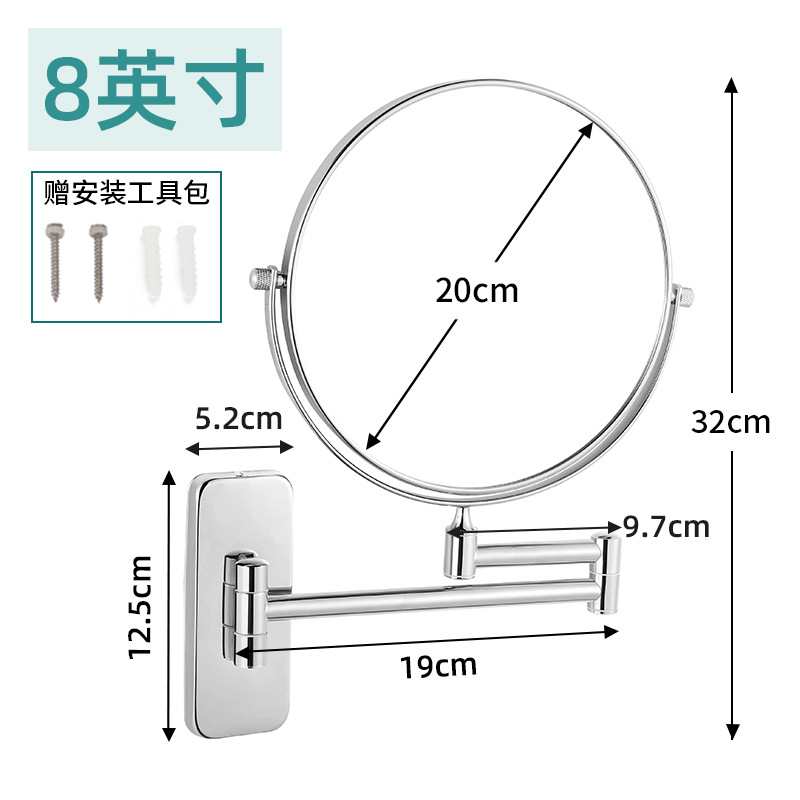 Espejo de maquillaje Espejo de doble cara montado en la pared Espejo de luz led de tres colores recargable USB Baño Espejo de tocador retráctil plegable para el hogar
