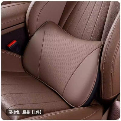 Headrest: Set for Bmw and Mercedes - premium-nappa-leather-lumbar-support-pillow-chestnut-brown