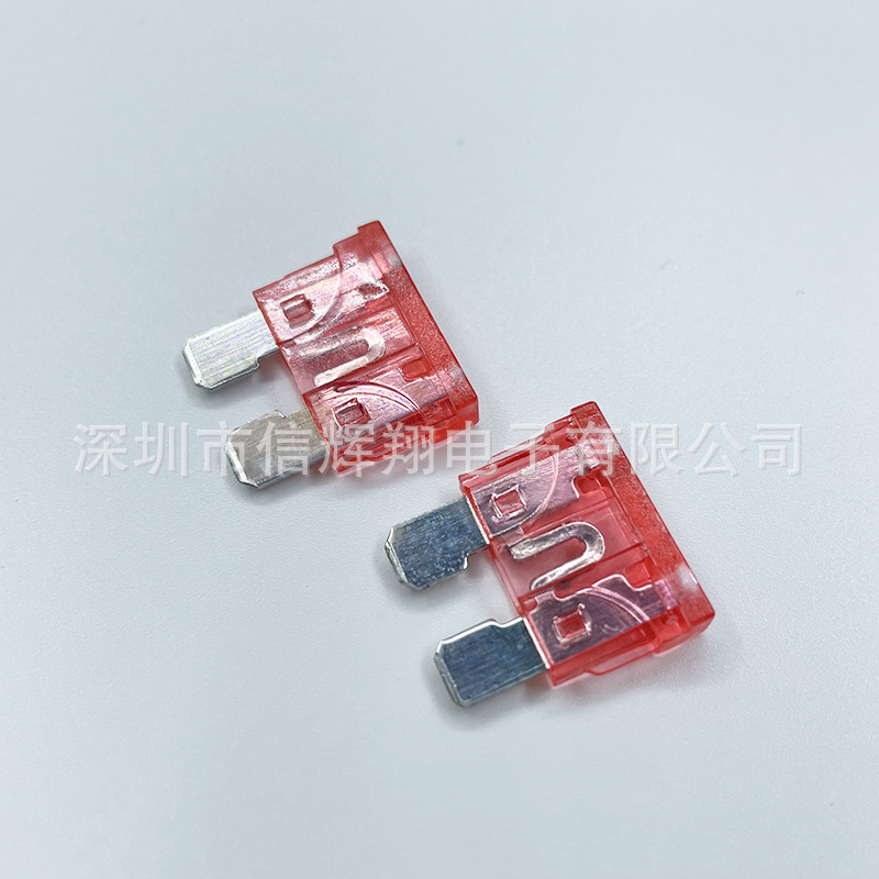 自動車ヒューズインサート保険シート車用AUTO中号インサート4s店通用自動車ヒューズ1-50a