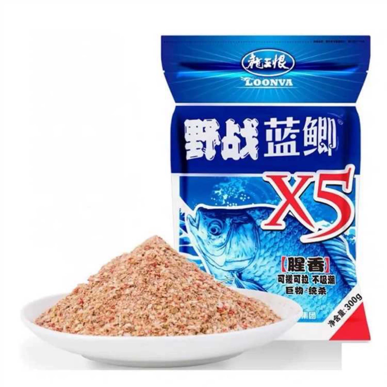 龙王恨 Field blue crucian carp X5 fishing bait high quality blue crucian carp plus wild fishing crucian carp bait