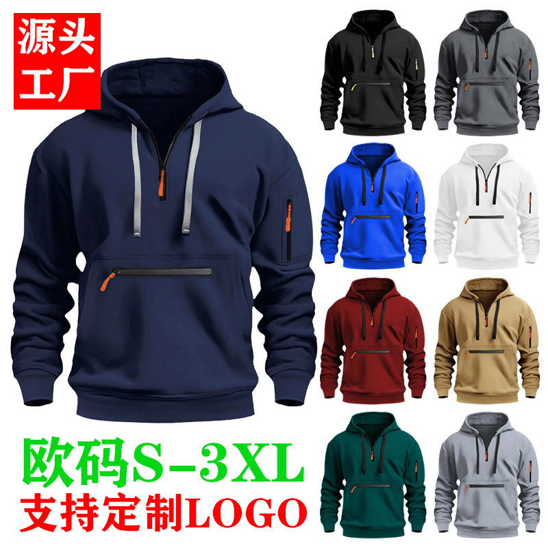New men's sweater Europe and the United States cross-border Amazon independent station explosion hooded zipper casual fleece long sleeve sweater New men's sweater Europe and the United States cross-border Amazon independent station explosion hooded zipper casual fleece long sleeve sweater