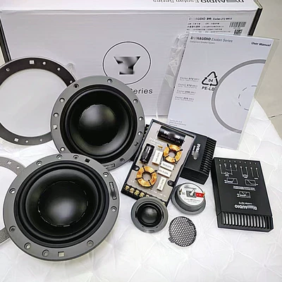 Danish car speakers ESOTAN 272 MKⅡ two-way high and low frequency speaker upgrade modification kit (Car horn/tweeter)