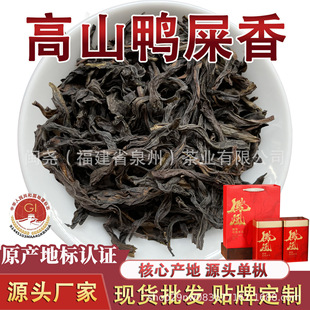 �P�ˆΘ���ɽ��ʺ����~�Լ��Ȱ��~�������l������Y���b���b500g