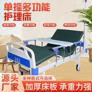 ���p�u�t�����S�� ���ö๦�ܿ��������˚������o���� �ք��o����
