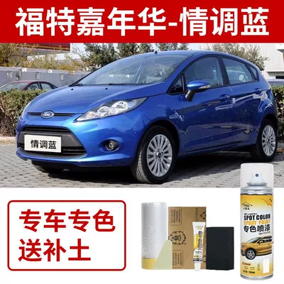 Purple White, Avtomobil boya qələmləri - ford-fiesta-mood-blue