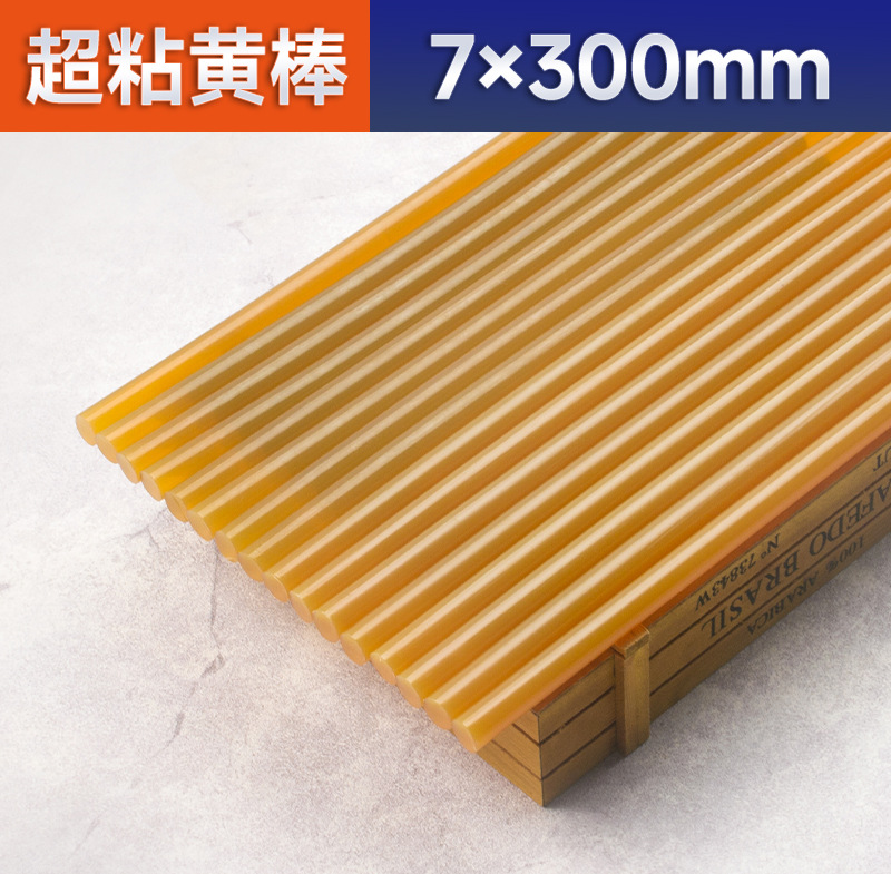 Hot Melt Adhesive Rod
