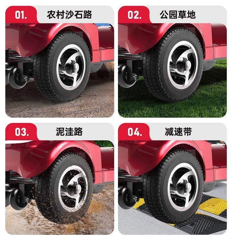 Four-Wheel Electric Scooter for the Elderly, New High-End Smart Home-Use Foldable Electric Vehicle for Disabled People
