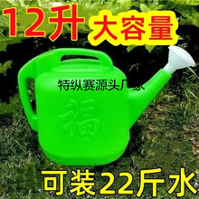 ��ˮ�ش���������ˮ���ܻ��������ϼӺ���Ý��˞�ˮͰ��ˮ����