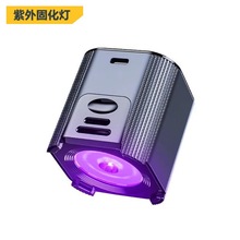 ֙CSLED⾀̻oӰzUVzG͹̻ϹԴUSB