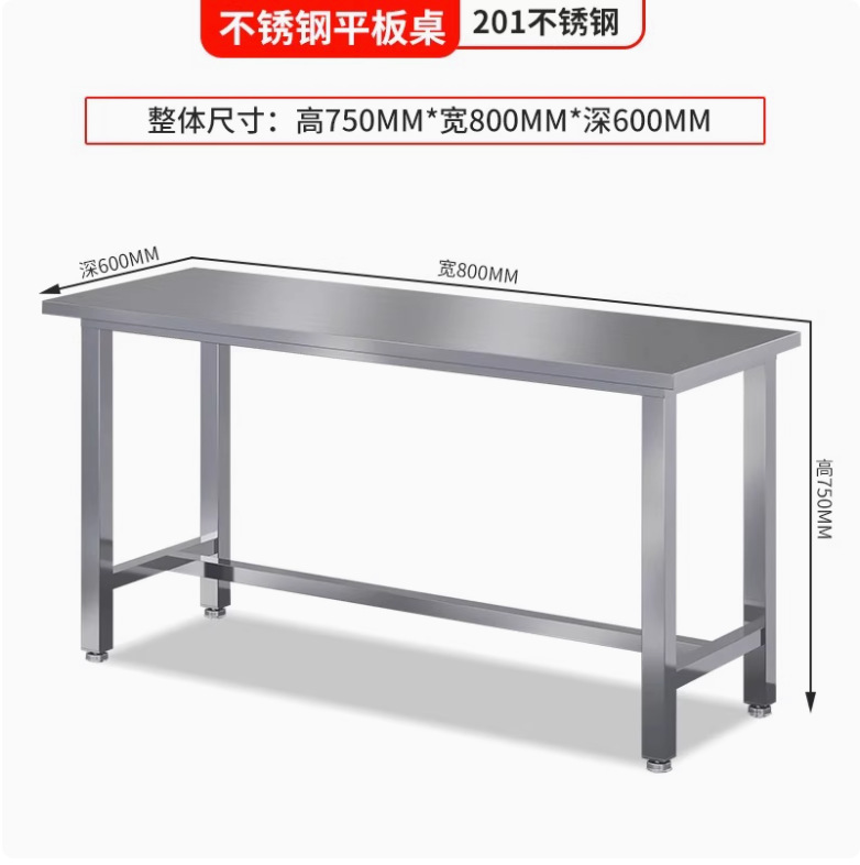 Mesa de acero inoxidable mesa de trabajo pesada mesa de laboratorio mesa de inspección de fábrica compuesta mesa de acero inoxidable