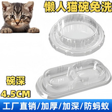 ����؈ιʳ���������ˮһ���Է�Λρι؈��؈ʳ�蹷����ˮ���