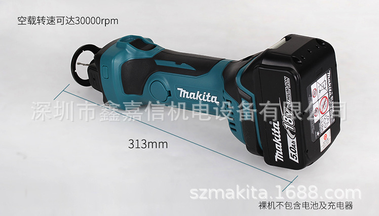 ձ MAKITA ʽʯ߅C DCO180Z