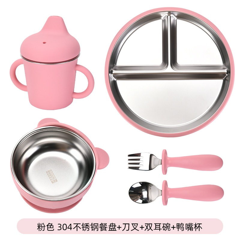 핑크 [곰그릇+컵+포크+20CM 접시]