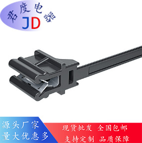 JD边缘卡扣固定件电缆扎带126-00317 |T50SOSEC12E-PA66HS- BK