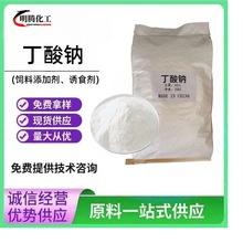 �����c��ϼ���ɫ�Y����ĩ25KG����������ӄ��Tʳ���F؛