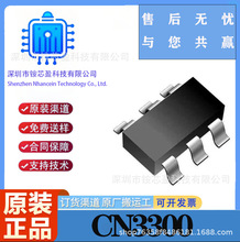 CN3300  ���bSOT-23-6  PFM �����͆ι��늳س�늿��Ƽ����·IC