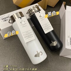 alo Water Bottle710ml保温杯户外不锈钢运动水壶保温保冷水杯简