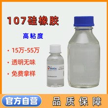 ��ճ��107�z �����z���� �u�����z ���B�ܷ��z