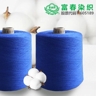 �S�ҹ������l����21֧�½��L�q�ެF؛ɫ�� ᘿ��C��ͨ��