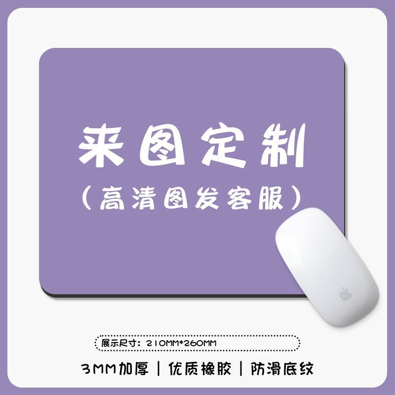 맞춤형 도면 [고화질 사진을 제공해 주세요]