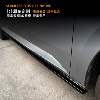 spoiler small exterior trim – Big Surrounded