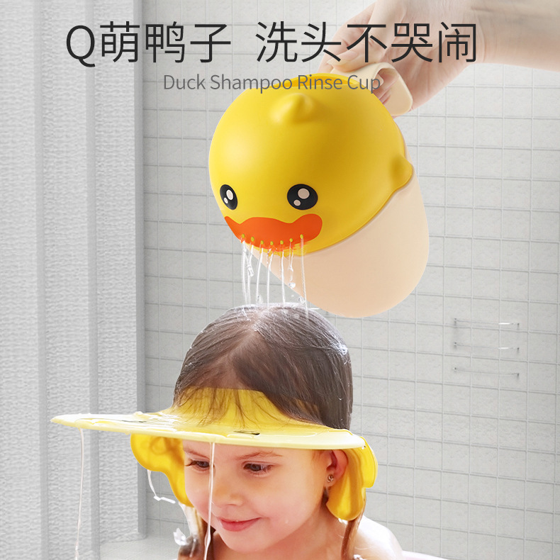 Baby shampoo artifact ear protection shampoo cap adjustable toddler waterproof bath shampoo cap shower cap baby water spoon