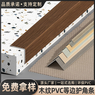 pvc�o�Ǘl����ľ�yL�Ϳ͏d��߅�l�b�߅�l��ײ���o�lꖽ���߅�l