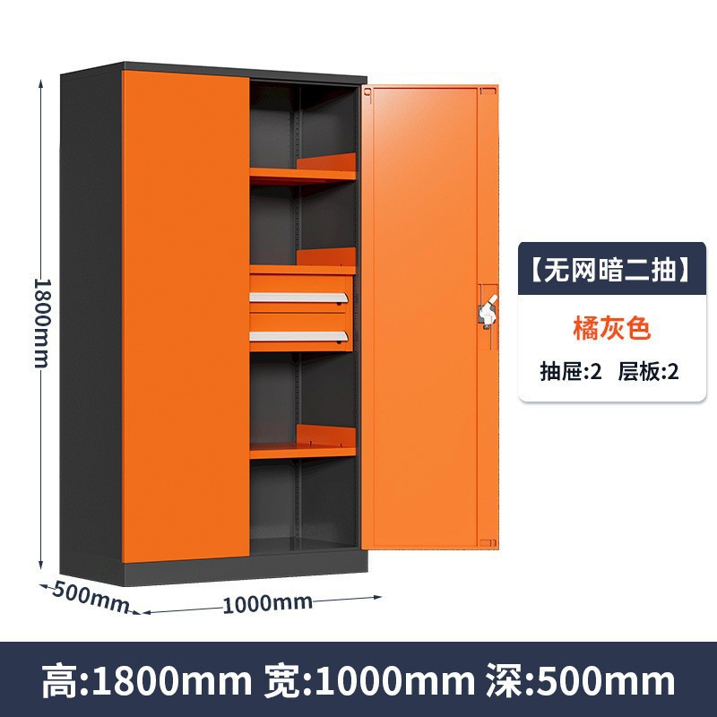 Gabinete de herramientas de hardware pesado engrosada caja de herramientas de hierro taller móvil reparación de automóviles armario multifuncional gabinete de almacenamiento