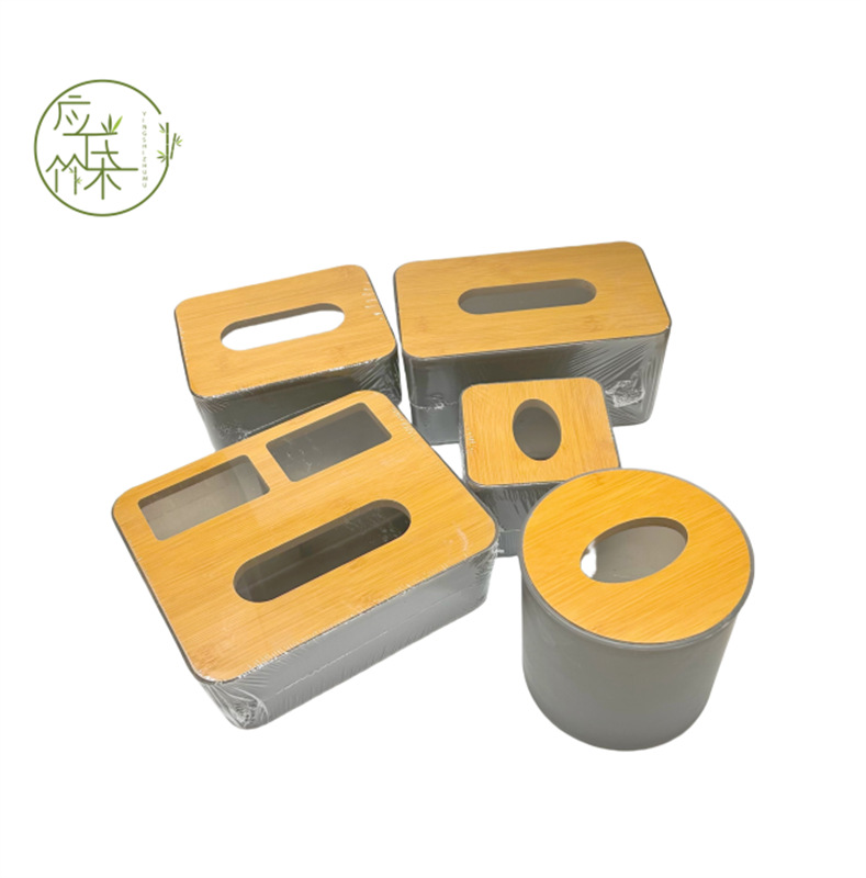 微信图片_20240522144409