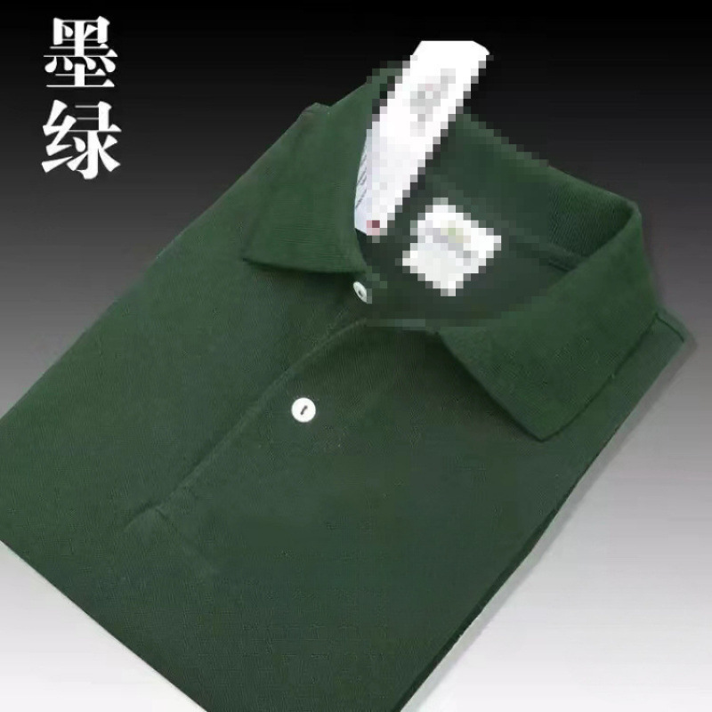 跨境POLO男码休闲男士翻领男装短袖T恤|undefined