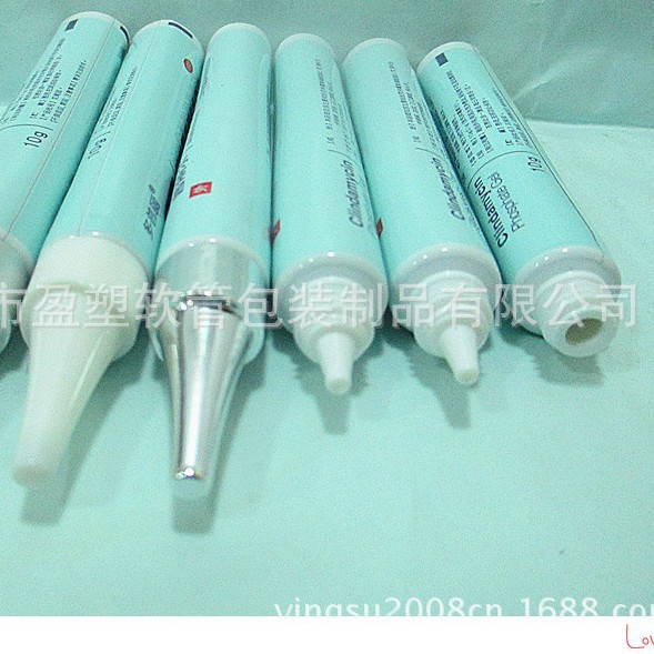 化妆品PE塑胶软管铝塑复合牙膏管防晒霜管唇膏管12.7-60管径包装