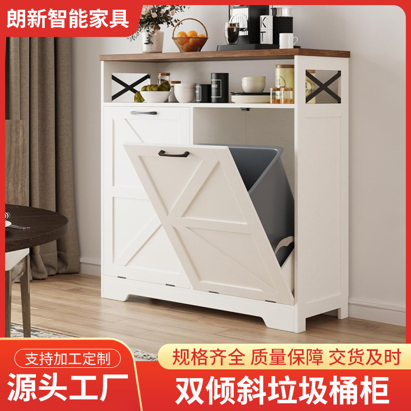 Double Tilt Trash Can Cabinet, Approximately 33.8 Liters, Farmhouse Kitchen Trash Can for Hiding Laundry Baskets