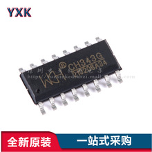 ԭ�b��Ʒ CH343G SOP-16 USB�D���ٴ���оƬ