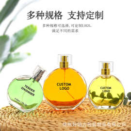 香水瓶现货批发30毫升卡口便携旅行玻璃香水分装瓶椭圆邂逅玻璃瓶