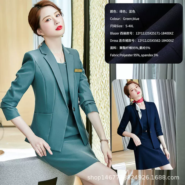 Осенняя мода высокого класса воротник-стойка один кусок с коротким рукавом зеленый осенний темперамент брюки костюм короткий костюм
