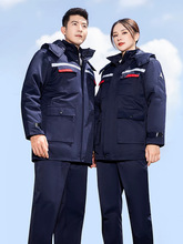 ���������������·��o��޷�����վʯ���Ӻ�ů�������ڱ������\