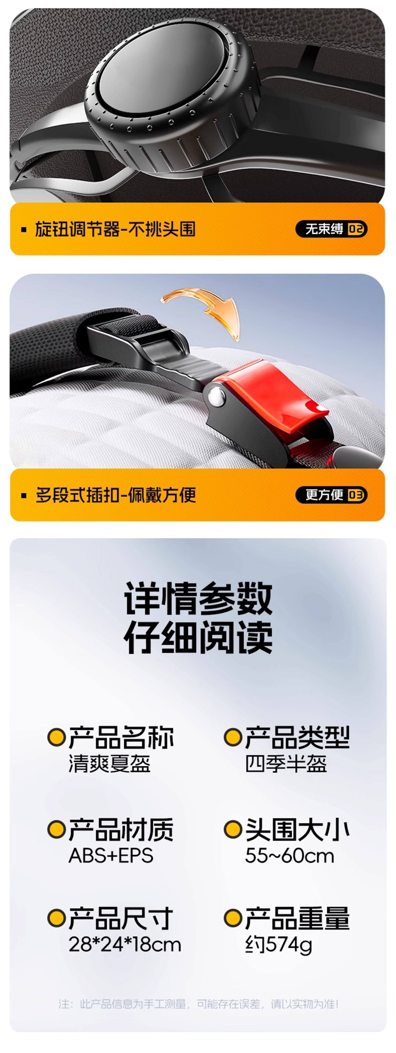 3C certified helmet for men and women, suitable for electric bikes and motorcycles, suitable for all seasons, summer sun protection, lightweight and breathable