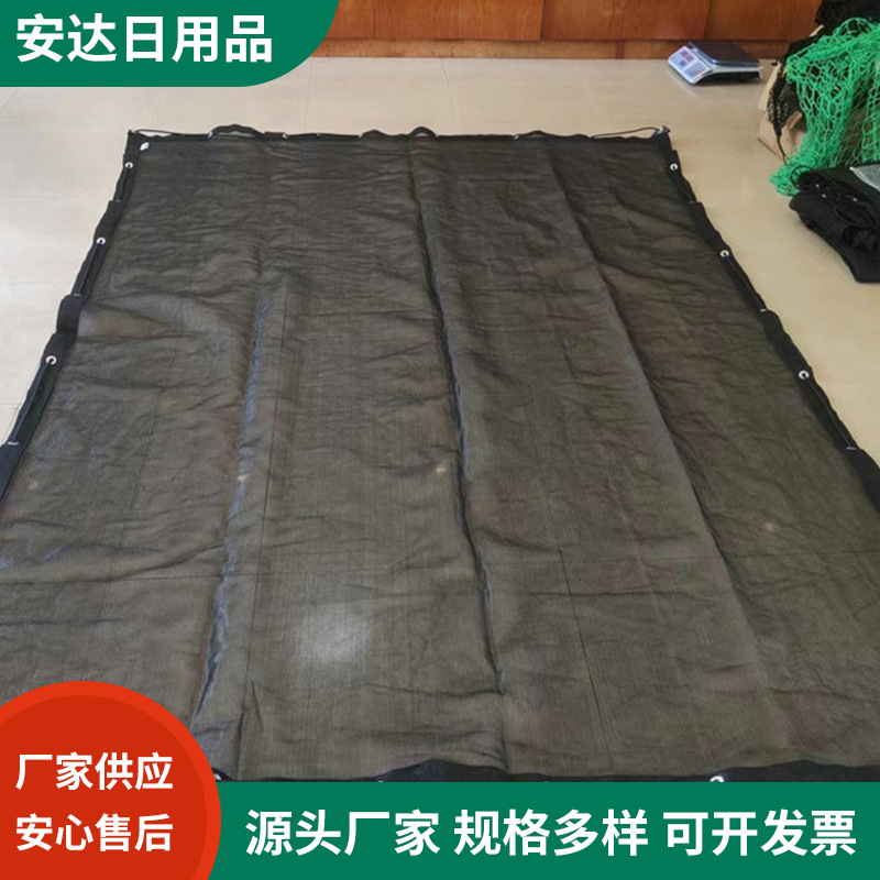 厂家销售置物网 多功能固定式后备箱汽车后备箱网 规格颜色多样