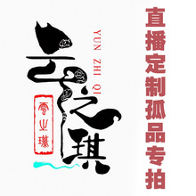 ��ֱ����Ʒ���h��������������б���֙C��δ�����S��Ҫ��