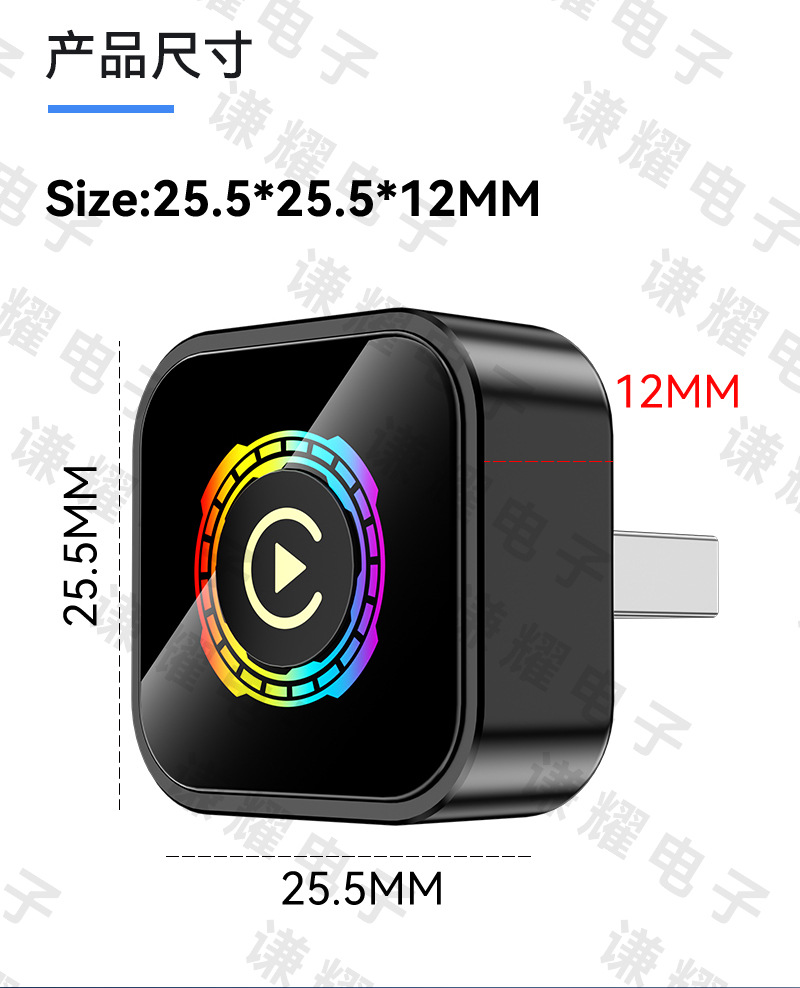 Cross-Border 2-in-1 Car System Upgrade Smart Car Connectivity Box Button Android Autocarplay Box