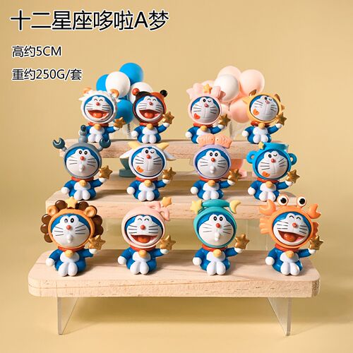 Doraemon Figure Lucky Jingle Cat Full of Blessings Small Ornaments Car Decoration Cute Rabbit Headphones Cat