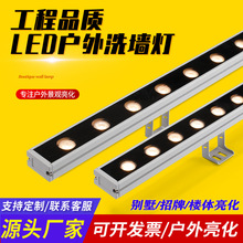 ledϴ���������ˮ24v�⠝��݆�������w�������̏V���߲ʾ��l��